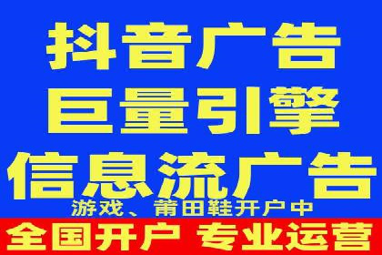 搜索引擎营销（SEM）代理的五大成功案例